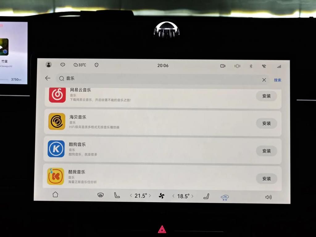 余承东为什么要给有争议的营销大师S7打电话？