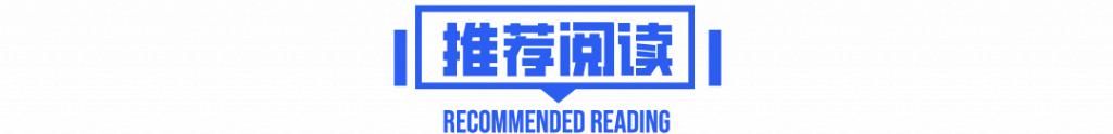 车价一路狂涨，价格战加剧，消费者需理性看待汽车市场
