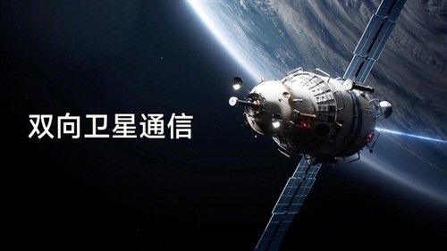小米MIX Fold 4震撼曝光，采用轻薄机身设计配备极致配置