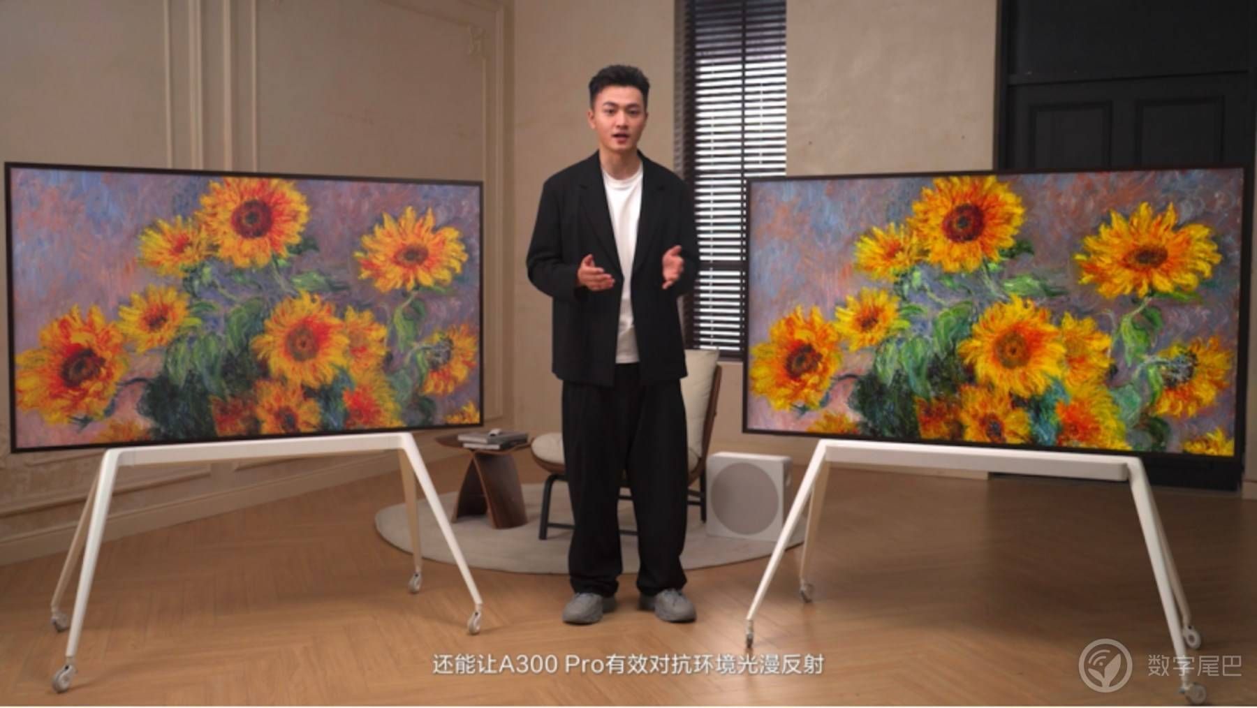 TCL全新3D电视A300系列强势发布家居新美学！