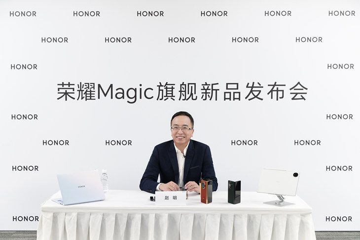 荣耀Magic，超薄利器，创新驱动力十足