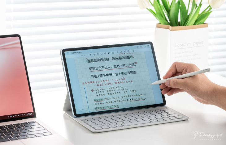 华为教育优惠活动，平板+手写笔双重惊喜，助力大学学子学海无涯