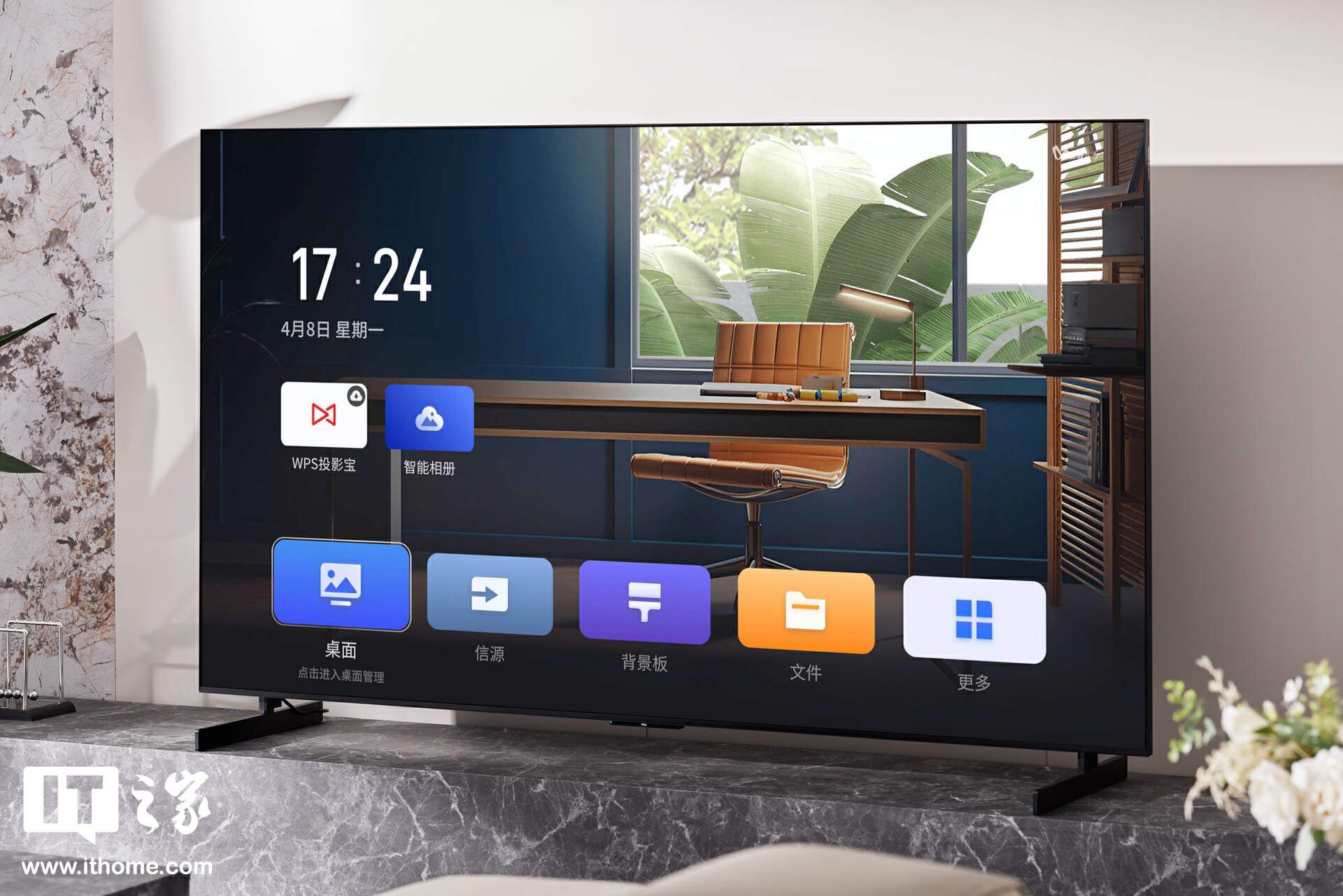 TCL 11H LED QD迷你LED电视，精彩画面展现