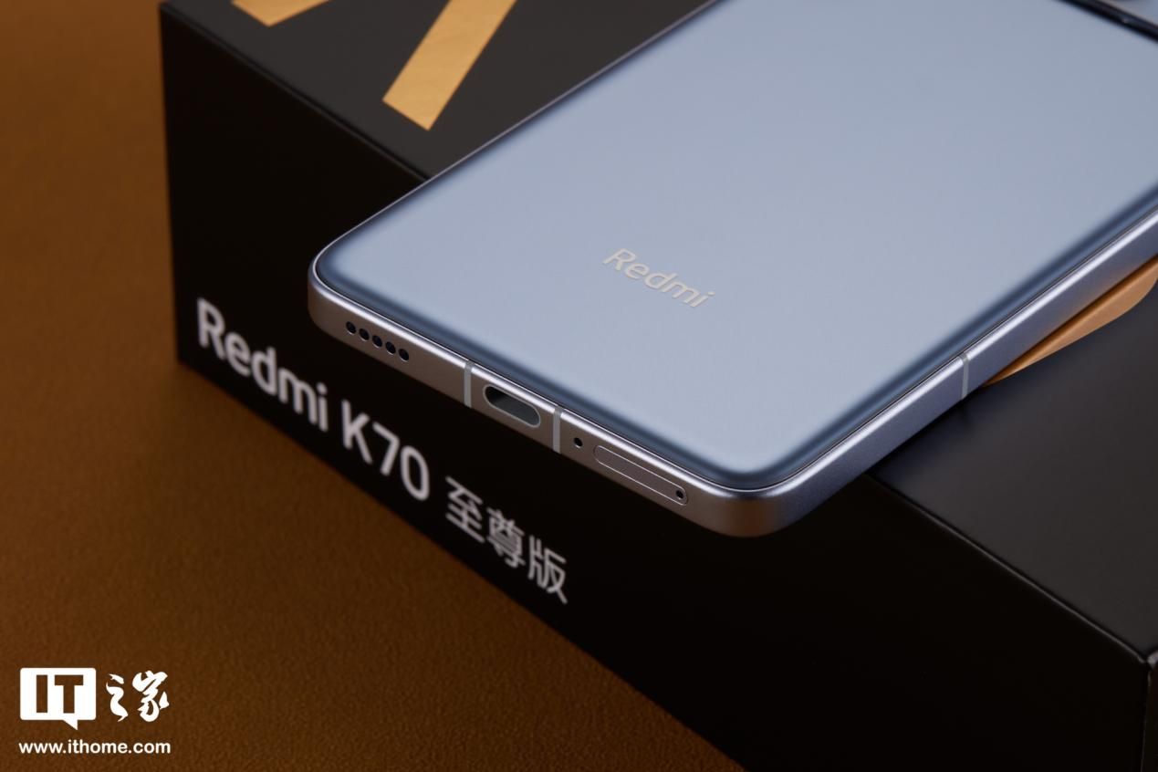 红米K70系列震撼发布！滚之王再次出击！