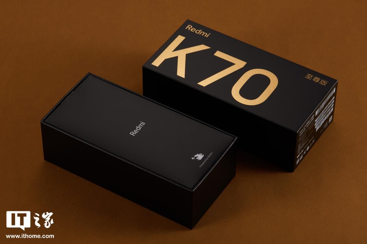 红米K70系列震撼发布！滚之王再次出击！