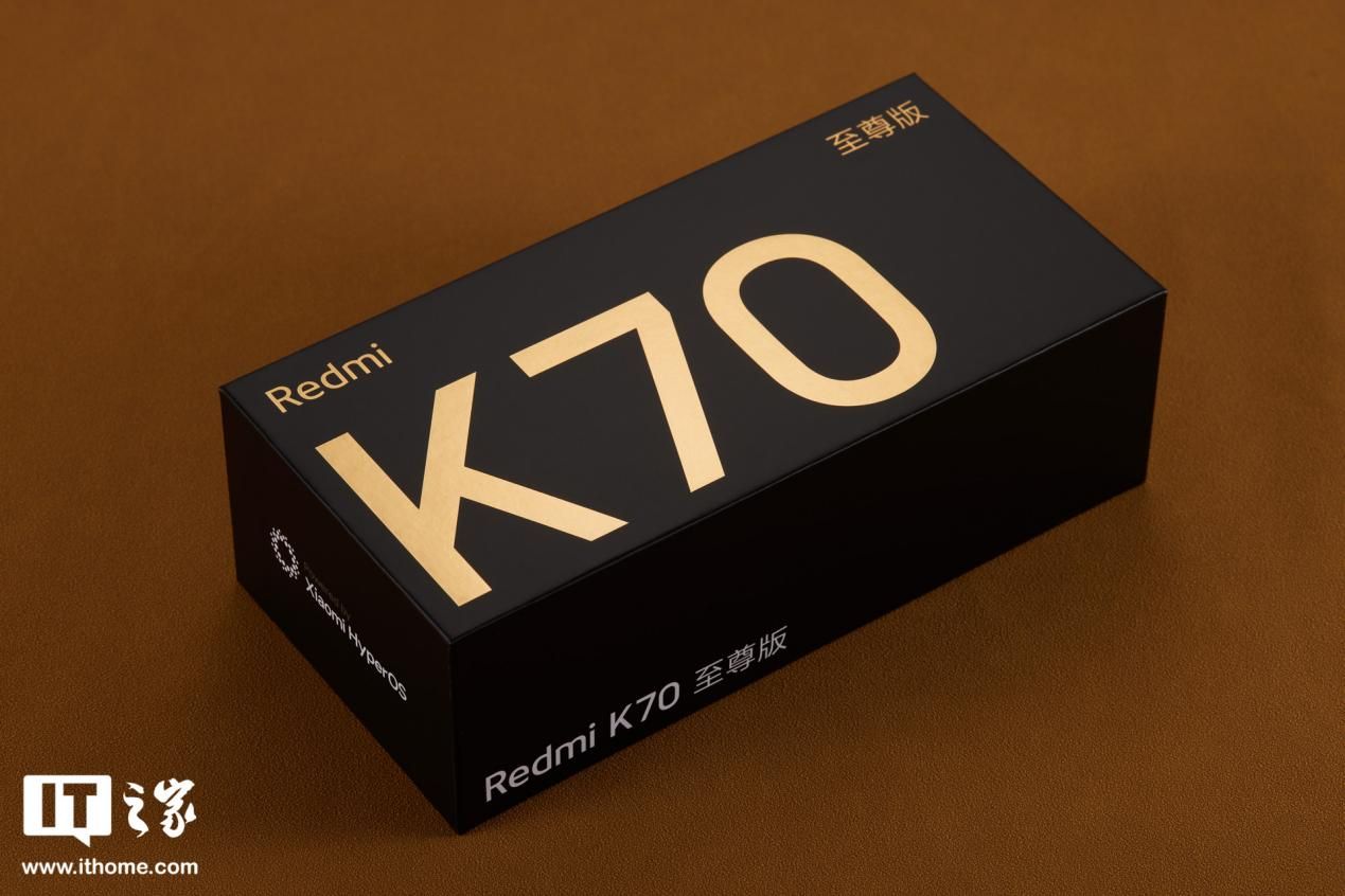 红米K70系列震撼发布！滚之王再次出击！