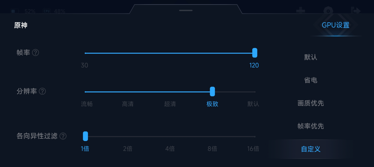 红米K70系列震撼发布！滚之王再次出击！