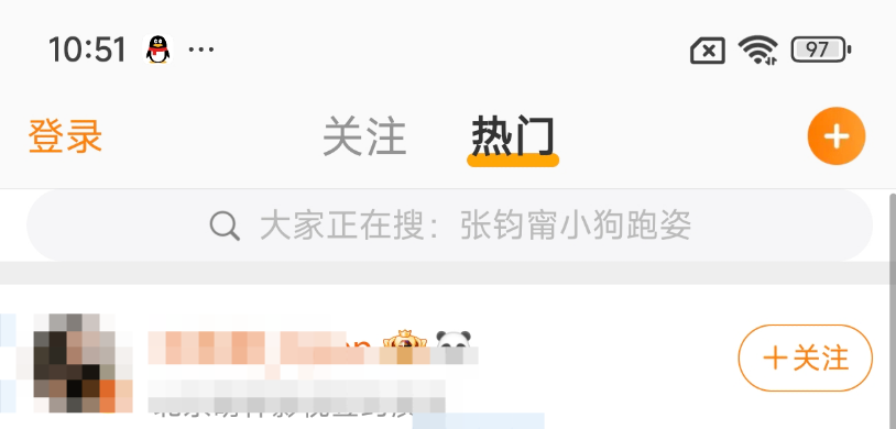 红米K70系列震撼发布！滚之王再次出击！