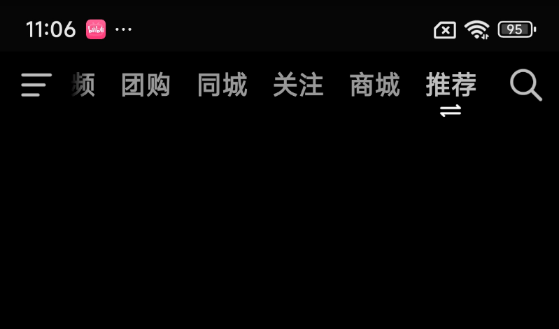 红米K70系列震撼发布！滚之王再次出击！