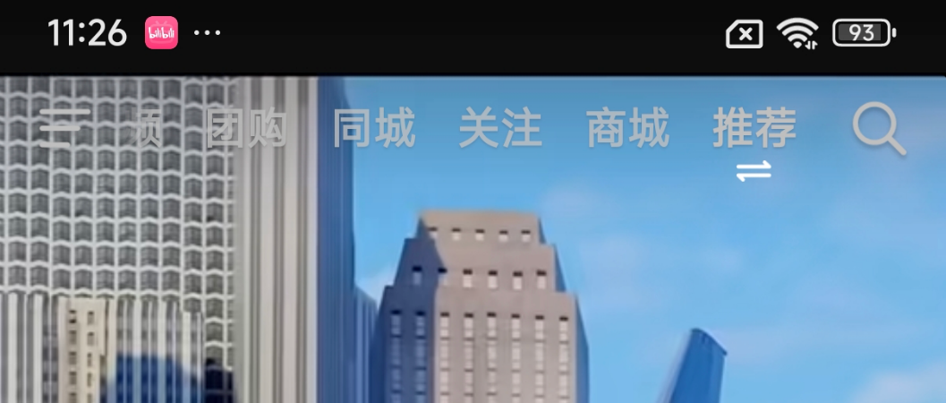 红米K70系列震撼发布！滚之王再次出击！