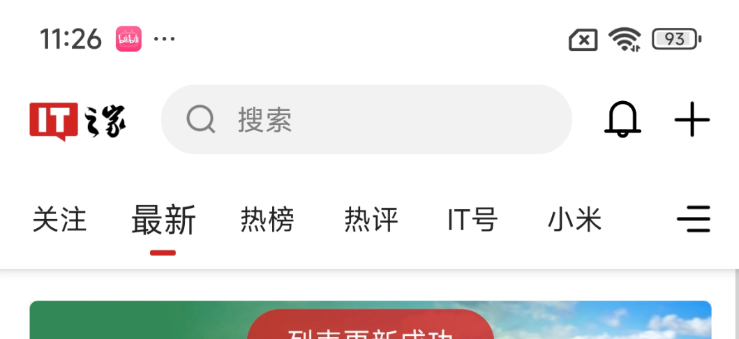 红米K70系列震撼发布！滚之王再次出击！