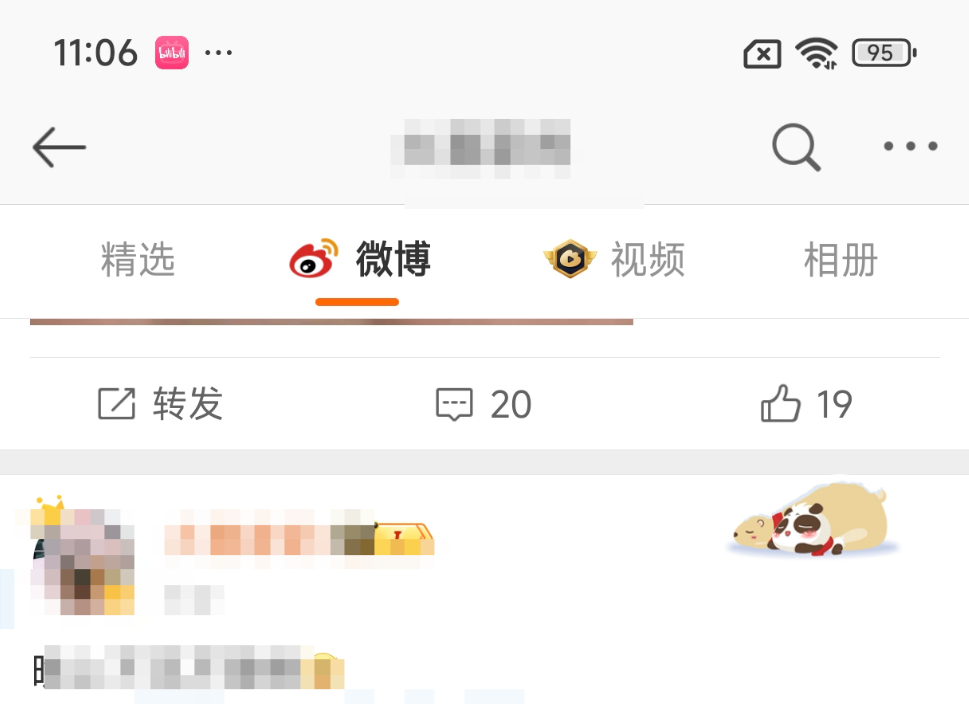 红米K70系列震撼发布！滚之王再次出击！