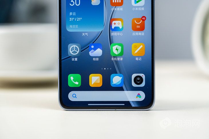 Redmi K70极速版，全方位性能提升，用户体验全面升级的性价比旗舰!