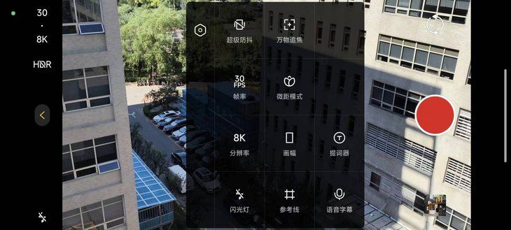 Redmi K70极速版，全方位性能提升，用户体验全面升级的性价比旗舰!