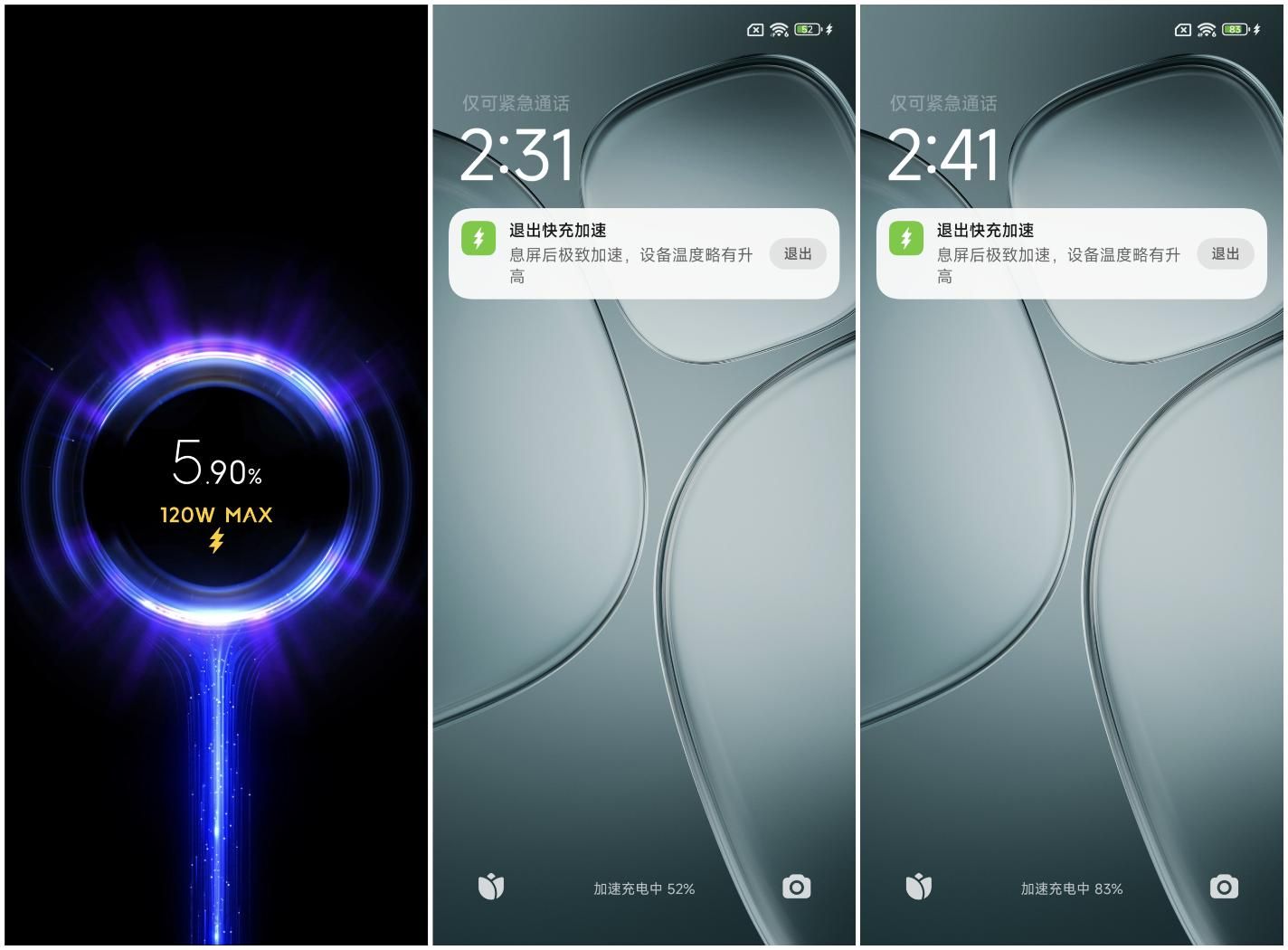Redmi K70评测，天机9300游戏体验怎么样？