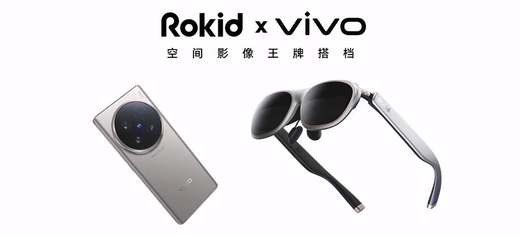 Vivo X100 Ultra的独家3D相机进化升级，安卓版独占旗舰级拍照体验
