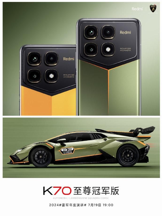 雷警官新产品K70震撼上市！跨界大作曝光！