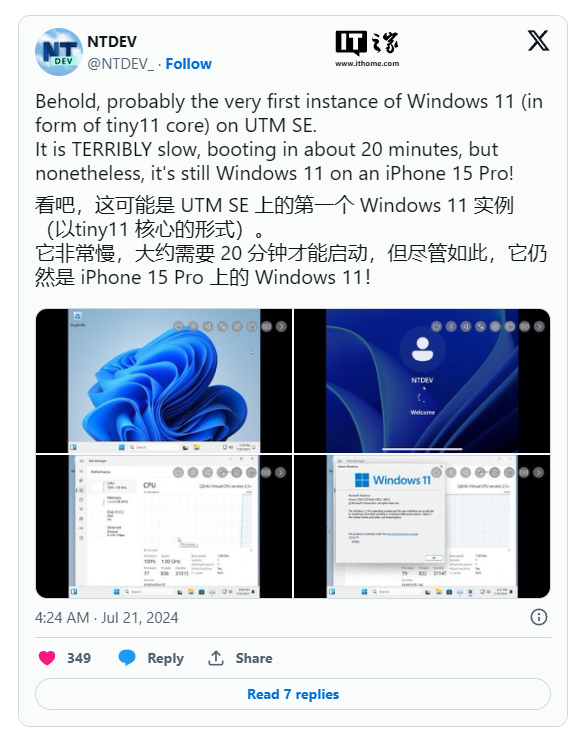 Macbook Pro 用户疑问，如何简便使用iOS 15.3，启动电脑需20分钟？