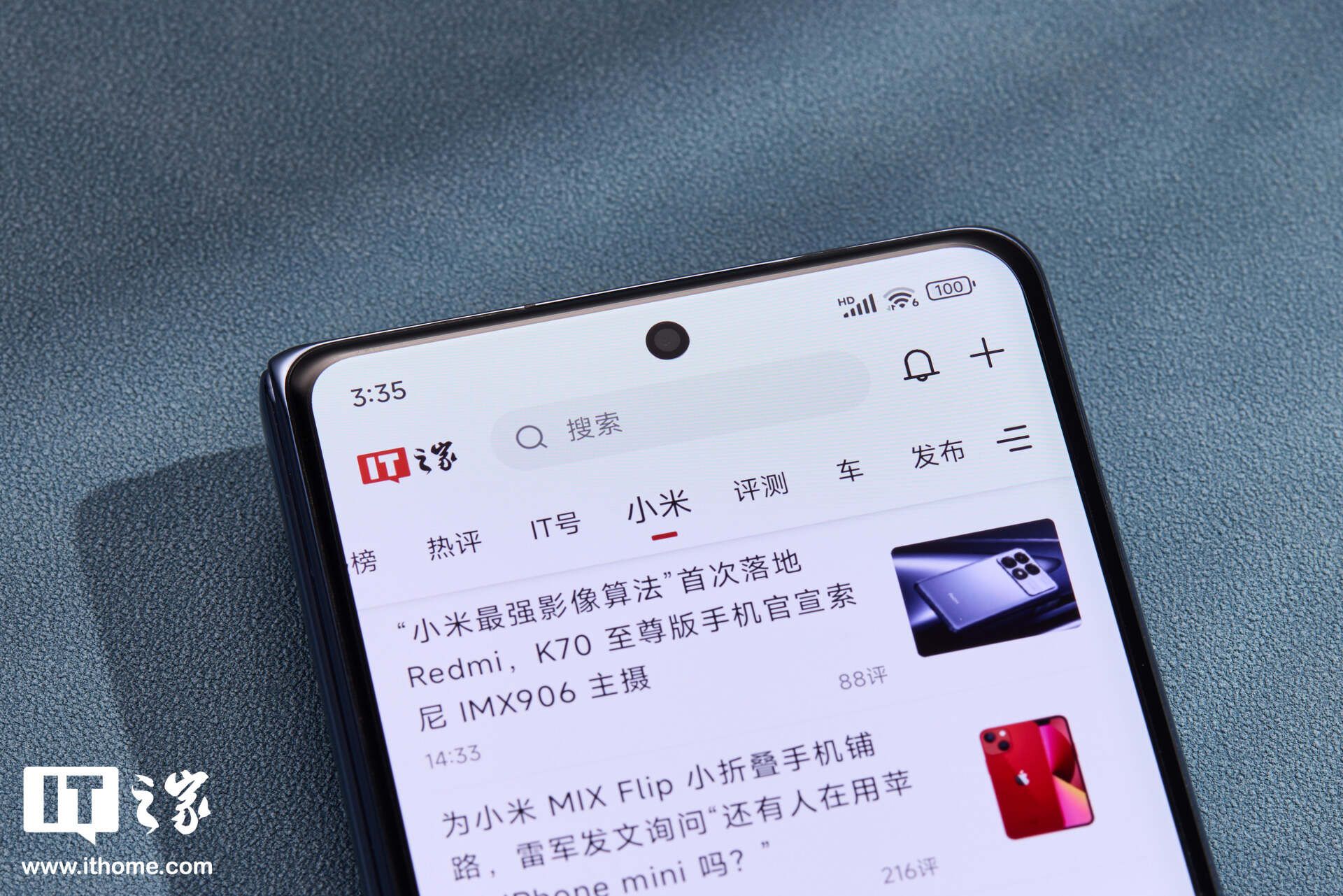 小米MIX Fold 4: 轻薄与强的完美融合