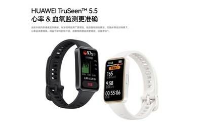 华为手环9，全新健康生活力助手