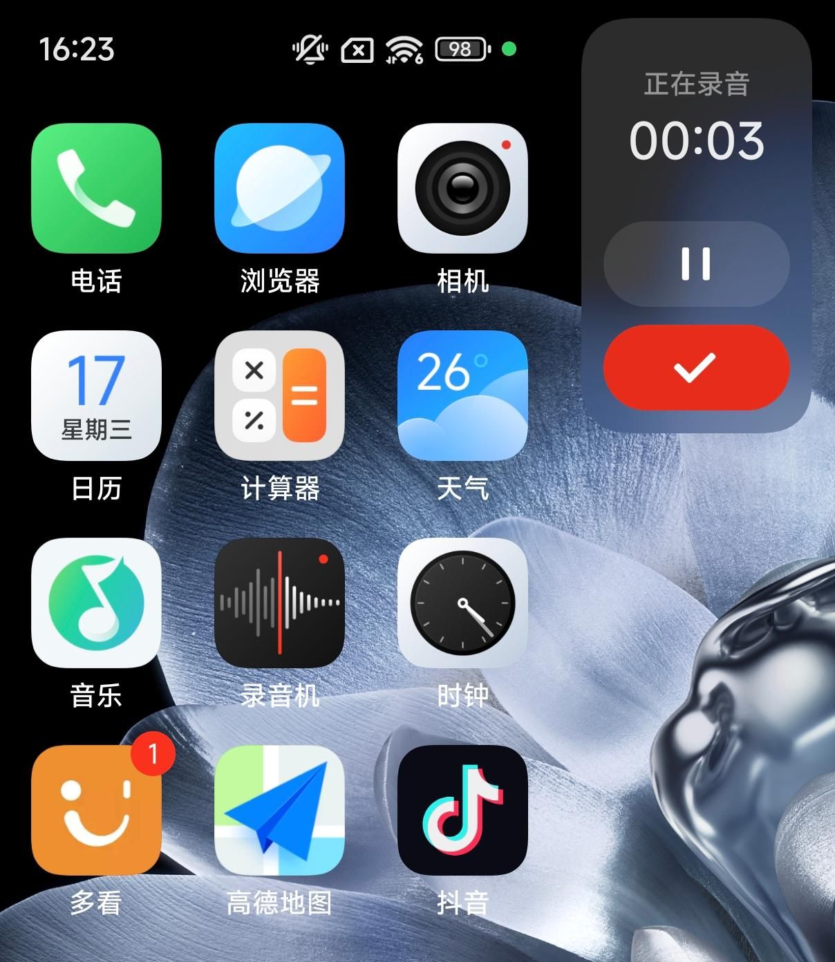 小米MIX翻盖评测，五年磨一剑的秘密