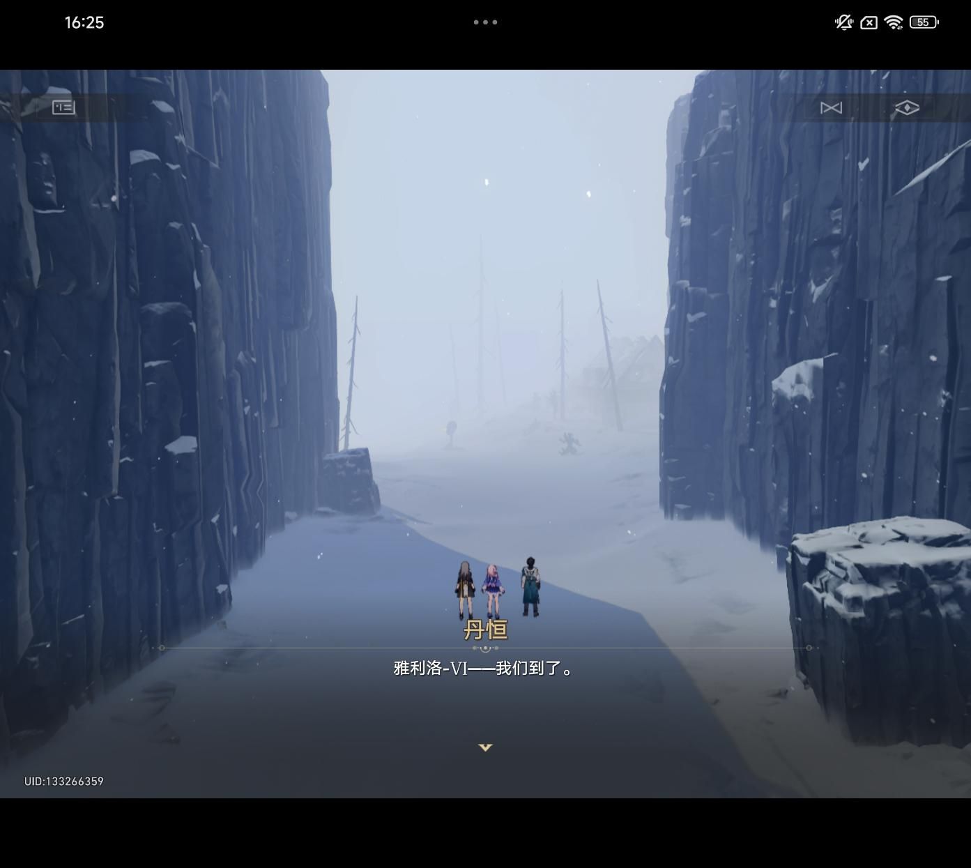 小米MIX Fold 4折叠屏技术再创新，续航能力、相机和设计超群表现究竟如何?