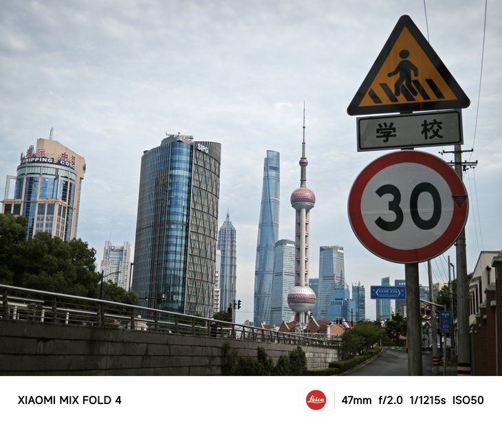 小米MIX Fold折叠屏评测，全面解析其顶级性能与重量对比