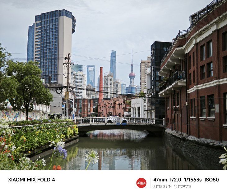 小米MIX Fold折叠屏评测，全面解析其顶级性能与重量对比