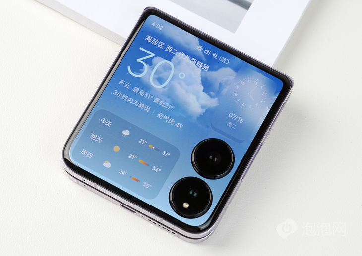 小米MIX翻盖评测，全面性能旗舰开测