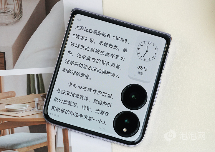 小米MIX翻盖评测，全面性能旗舰开测