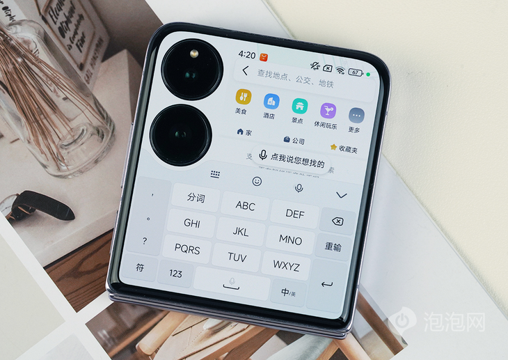小米MIX翻盖评测，全面性能旗舰开测