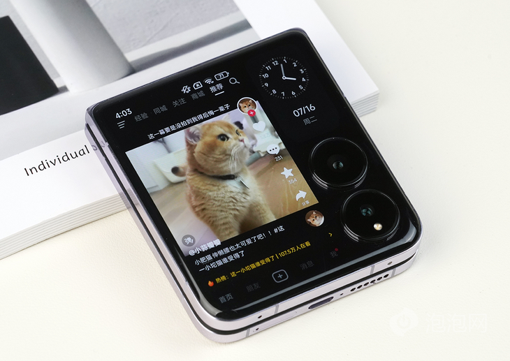 小米MIX翻盖评测，全面性能旗舰开测