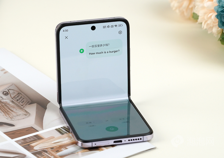小米MIX翻盖评测，全面性能旗舰开测