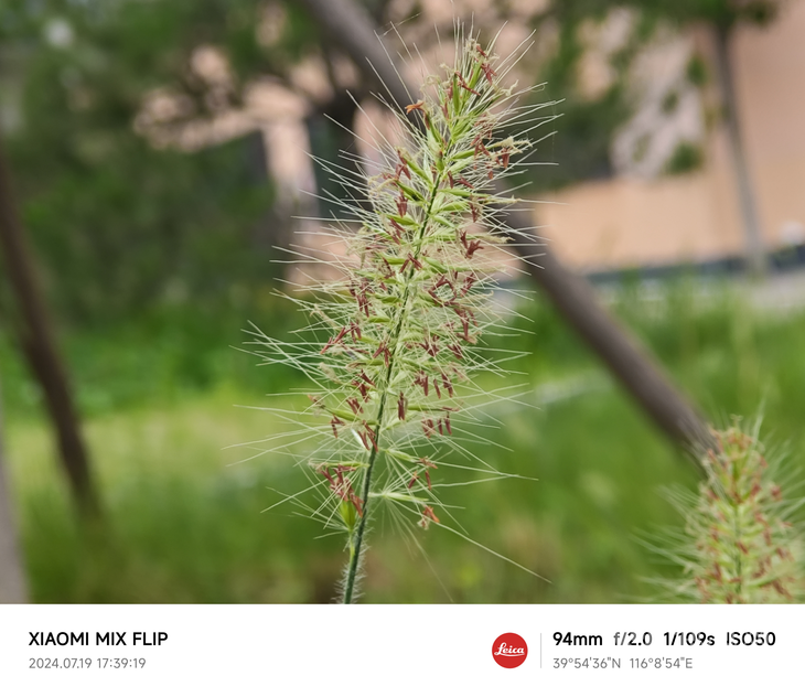 小米MIX翻盖评测，全面性能旗舰开测