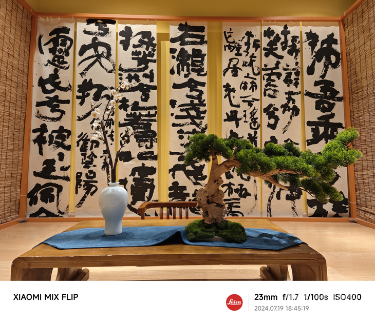 小米MIX翻盖评测，全面性能旗舰开测
