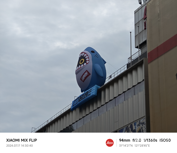 小米MIX翻盖评测，全面性能旗舰开测
