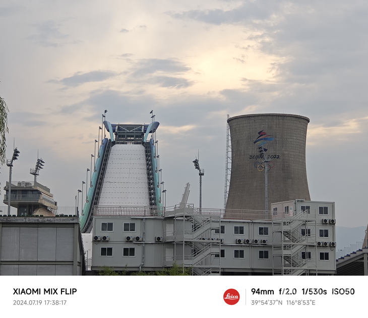 小米MIX翻盖评测，全面性能旗舰开测