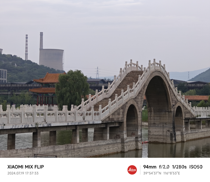 小米MIX翻盖评测，全面性能旗舰开测