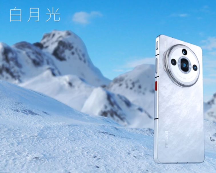 努比亚Z60 Pro 星环背照三色手机曝光，星河三摄拍照
