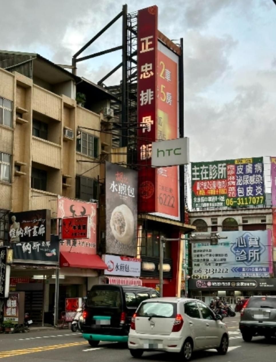 HTC关闭最后一家Android店铺，收归安卓江山