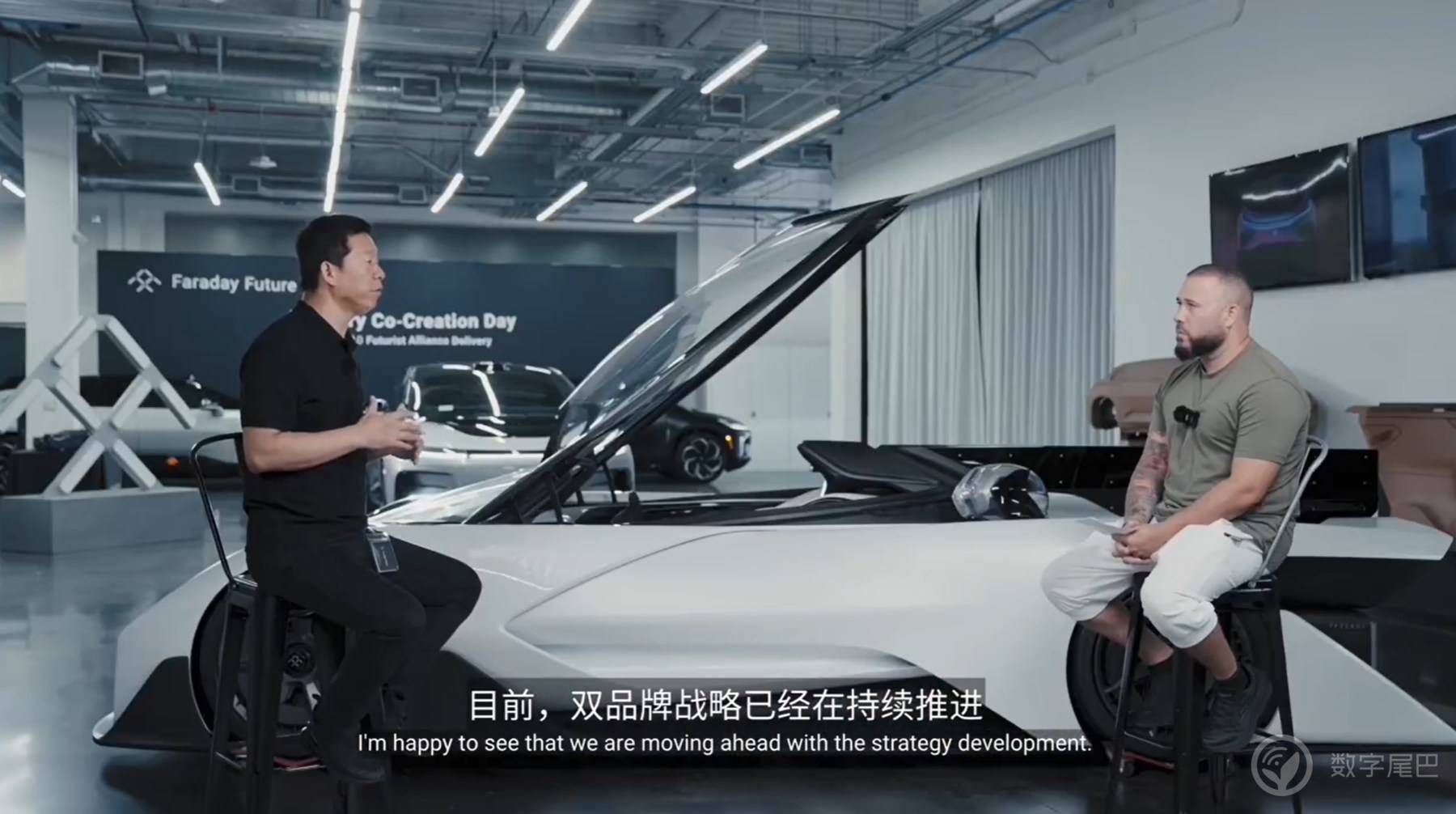 贾跃亭发布法拉第未来新品 招商第二品牌车型