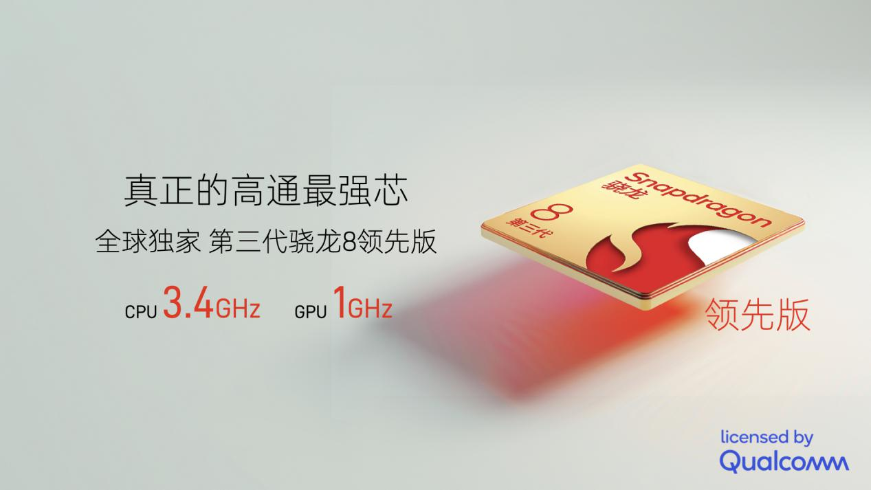 努比亚AI+新品发布会，双旗舰大幅提升，见证AI生态进化