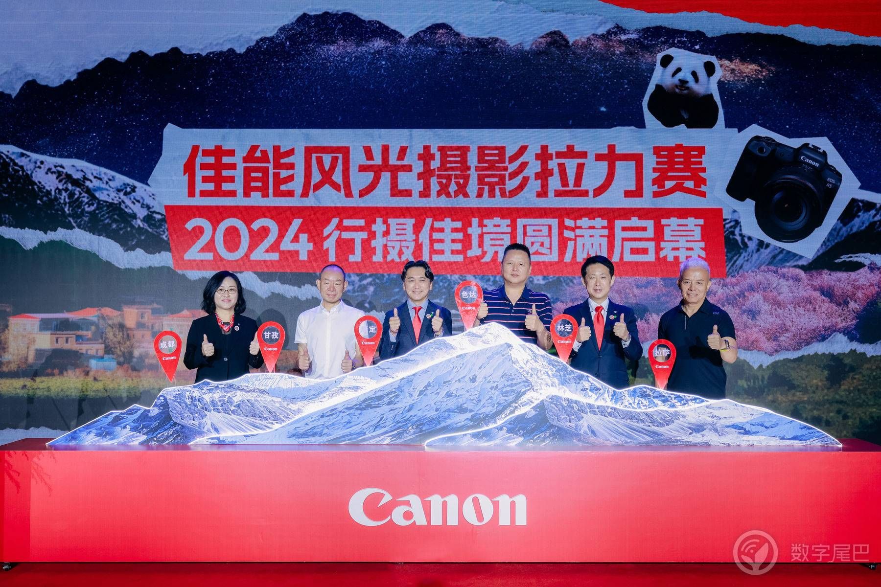 佳能风光摄影拉力赛正式启动！
