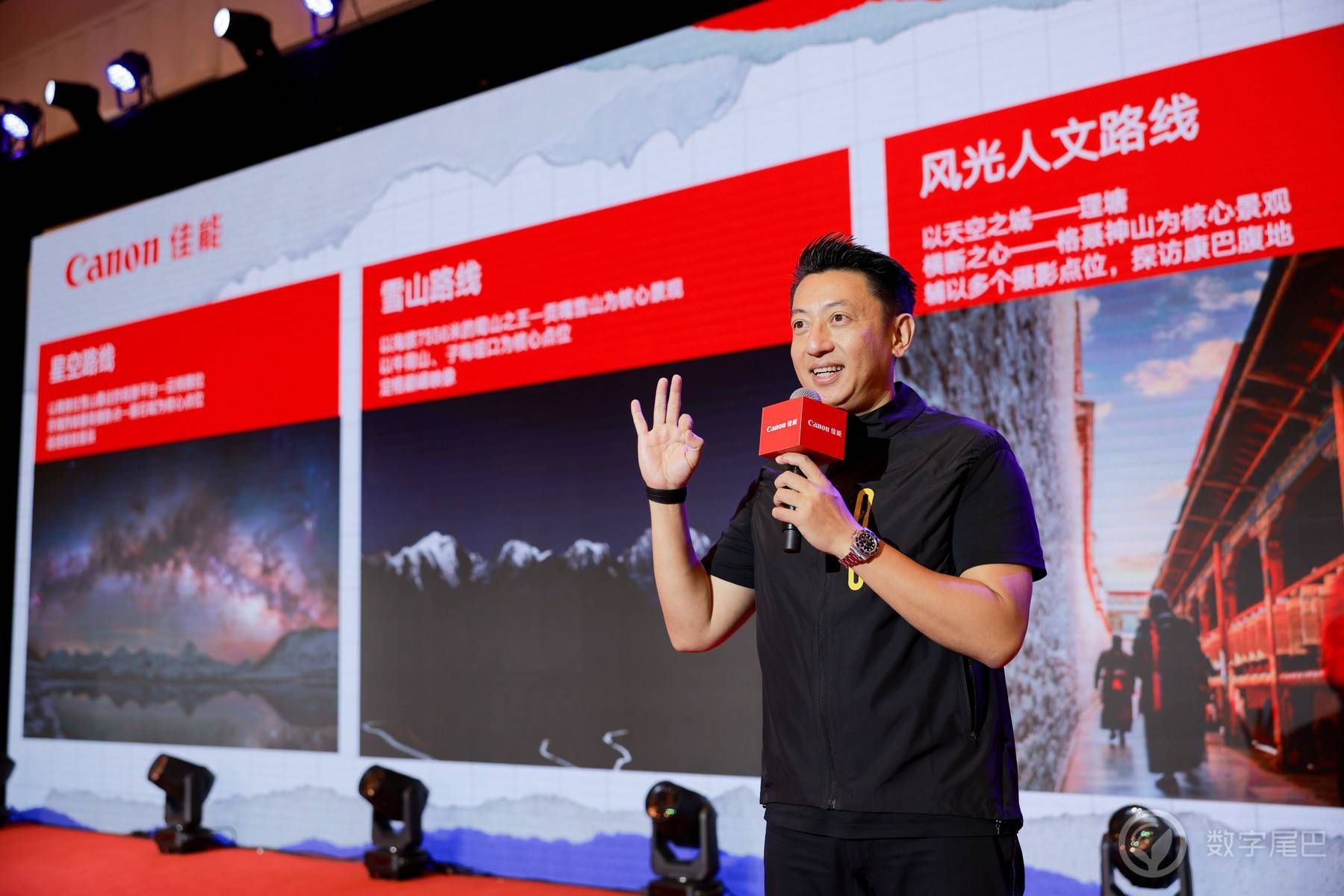 佳能风光摄影拉力赛正式启动！