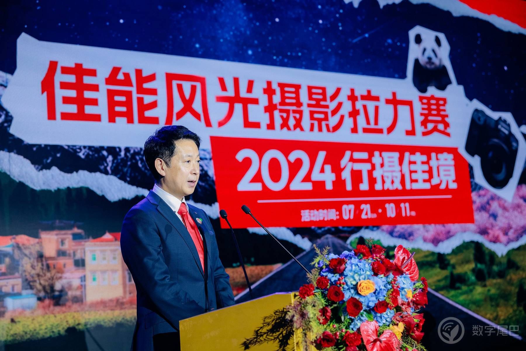 佳能风光摄影拉力赛正式启动！
