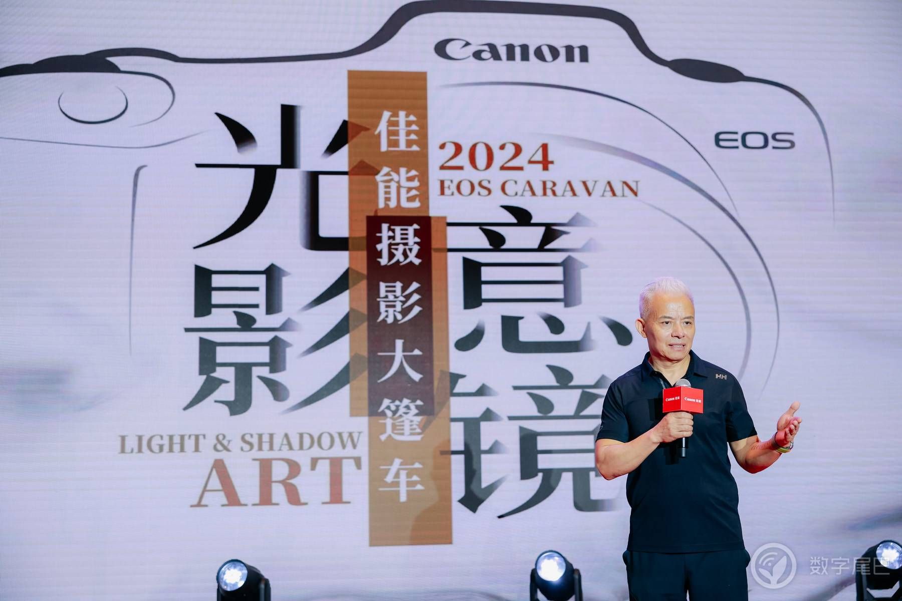 佳能风光摄影拉力赛正式启动！