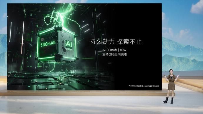 努比亚，全新一代旗舰手机震撼发布！