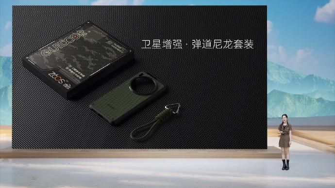 努比亚，全新一代旗舰手机震撼发布！