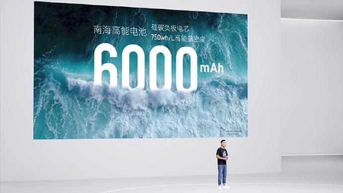 努比亚Z60，搭载骁龙8 Gen3，满血性能超期待！