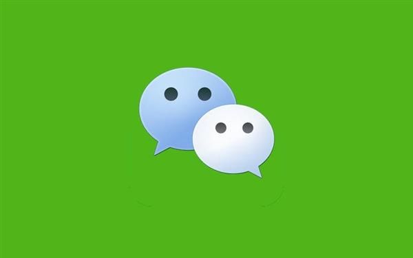 华为:微信因纯血统鸿蒙系统无法正常运行，用户体验大打折扣！